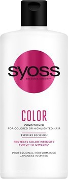 Фото Syoss Color для фарбованого і тонованого волосся 440 мл