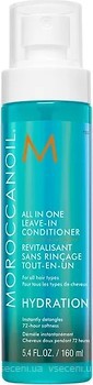 Фото Moroccanoil All In One Leave-in зволожуючий 160 мл