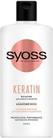 Фото Syoss Keratin з блакитним лотосом для ослабленого і ламкого волосся 440 мл