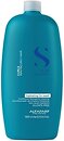 Фото Alfaparf Milano Semi Di Lino Curls Hydrating Co-Wash Conditioner для кучерявого волосся 1 л