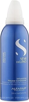 Фото Alfaparf Milano Semi Di Lino Volume Volumizing Mousse Conditioner для придания объема 200 мл