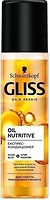 Фото Gliss Kur Oil Nutritive для сухого та пошкодженого волосся 200 мл