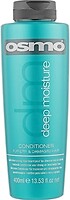 Фото Osmo Deep Moisture Conditioner 400 мл