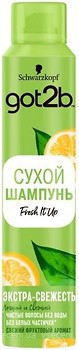 Фото Got2b Fresh it Up! Extra Fresh Экстра свежесть 200 мл