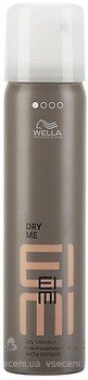 Фото Wella Professionals EIMI Dry Me Shampoo 65 мл