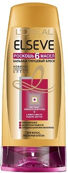 Фото Elseve Розкіш 6 масел глянсовий блиск 200 мл