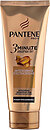 Бальзами для волосся Pantene Pro-V