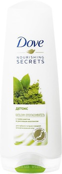 Фото Dove Nourishing Secret Детокс з матчу і рисовим молоком 350 мл