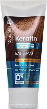 Фото Dr. Sante Keratin Відновлення структури волосся 200 мл