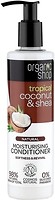 Фото Organic Shop Tropical Coconut & Shea Зволоження 280 мл