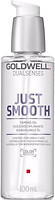 Фото Goldwell Dualsenses Just Smooth Taming oil 100 мл