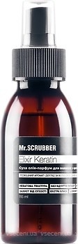 Фото Mr.Scrubber Elixir Keratin суха олія-парфум 115 мл