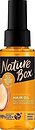 Олії для волосся Nature Box