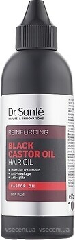 Фото Dr. Sante Black Castor Oil 100 мл