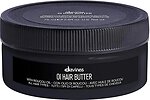 Олії для волосся Davines