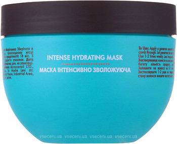 Фото Moroccanoil Intense Hydrating Mask 250 мл