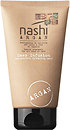 Маски для волосся Nashi Argan