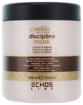 Фото Echosline Seliar Argan Discipline Mask 1000 мл