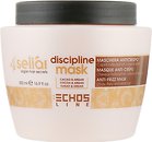 Фото Echosline Seliar Argan Discipline Mask 500 мл