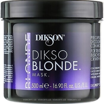 Фото Dikson Blonde Mask 500 мл