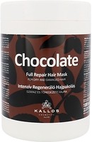 Фото Kallos Chocolate Full Repair Hair Mask 1000 мл
