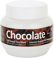 Фото Kallos Chocolate Full Repair Hair Mask 275 мл