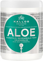 Фото Kallos Cosmetics Moisture Repair Aloe Hair Mask 1000 мл