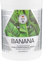 Фото Dallas Cosmetics Banana Mask з екстрактом банана 1000 мл