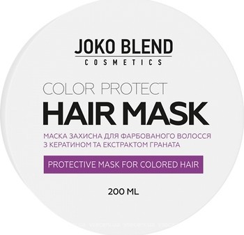 Фото Joko Blend Color Protect для фарбованого волосся 200 мл