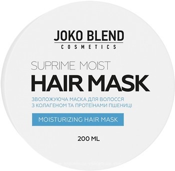 Фото Joko Blend Suprime Moist для всіх типів волосся 200 мл