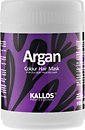 Фото Kallos Cosmetics Argan Colour Hair Mask 1000 мл