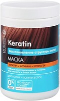 Фото Dr. Sante Keratin Відновлення структури волосся 1000 мл