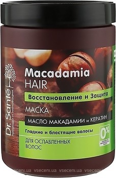 Фото Dr. Sante Macadamia Hair Відновлення і захист 1000 мл