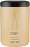 Фото Artistic Hair Nutri Care Mask 1000 мл