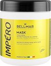Маски для волосся Bellmar