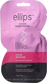 Фото Ellips Vitamin Hair Mask Repair with Pro-Keratin Complex Відновлення з олією жожоба 18 г