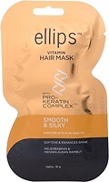Фото Ellips Vitamin Hair Mask Smooth Shiny Бездоганний шовк 18 г