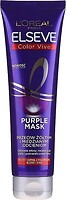 Фото Elseve Color Vive Purple для освітленого та мелірованого волосся 150 мл