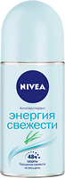 Фото Nivea Energy Fresh дезодорант-кульковий Енергія свіжості 50 мл (83754)
