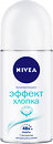 Дезодоранти, антиперспіранти Nivea