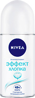 Фото Nivea Ефект бавовни дезодорант-кульковий 50 мл (84473)