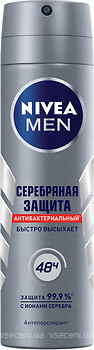 Фото Nivea Men Silver Protection дезодорант-спрей Срібний захист 150 мл (82959)