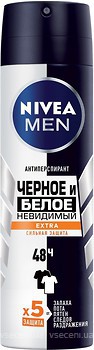 Фото Nivea Men Extra дезодорант-антиперспірант спрей Чорне і біле 150 мл (85388)