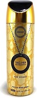 Фото Armaf Niche Tag-Her Prestige Deo women парфумований дезодорант-спрей 200 мл