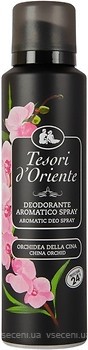 Фото Tesori d`Oriente Orchidea della Cina парфумований дезодорант-спрей 150 мл