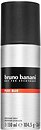 Фото Bruno Banani Pure man парфумований дезодорант-спрей 75 мл