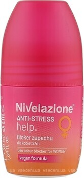 Фото Farmona Nivelazione Anti-Stress Help for woman дезодорант-роликовий 50 мл