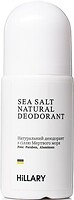 Фото Hillary Sea Salt Natural Deodorant дезодорант-роликовий 50 мл (HI-01-801)