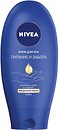 Засоби по догляду для рук Nivea
