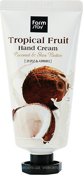 Фото FarmStay Tropical Fruit Hand Cream Coconut & Shea Butter крем для рук з екстрактом кокоса 50 мл
